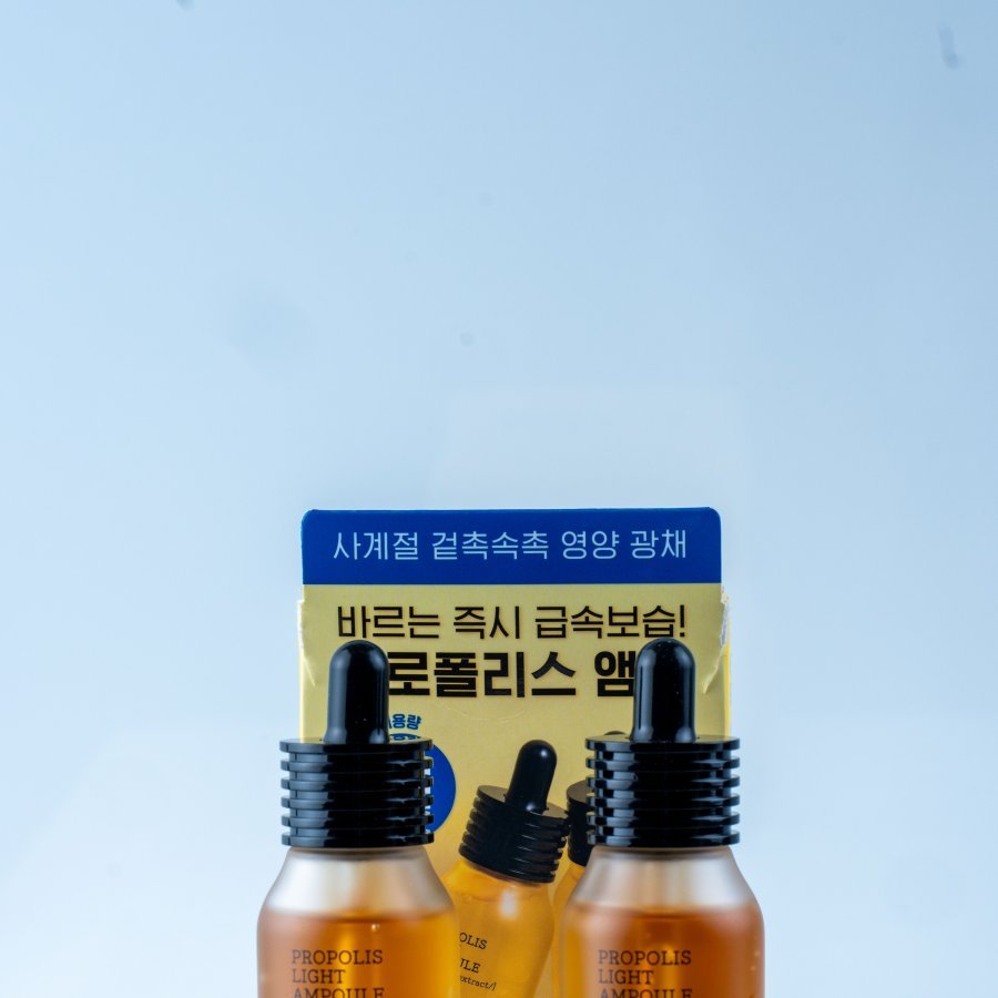 COSRX : Propolislight Ampoule